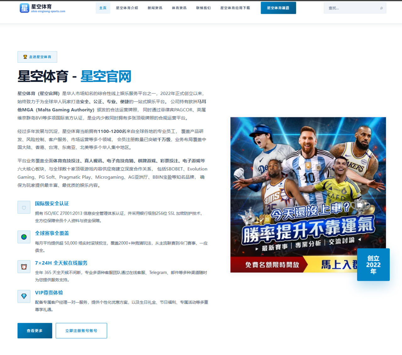 易烊千玺参演舞台剧《镜中迷踪》亮相造型获观众热议